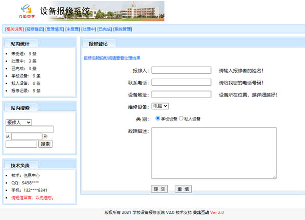 �WУ/��I�ھ�����ϵ�y